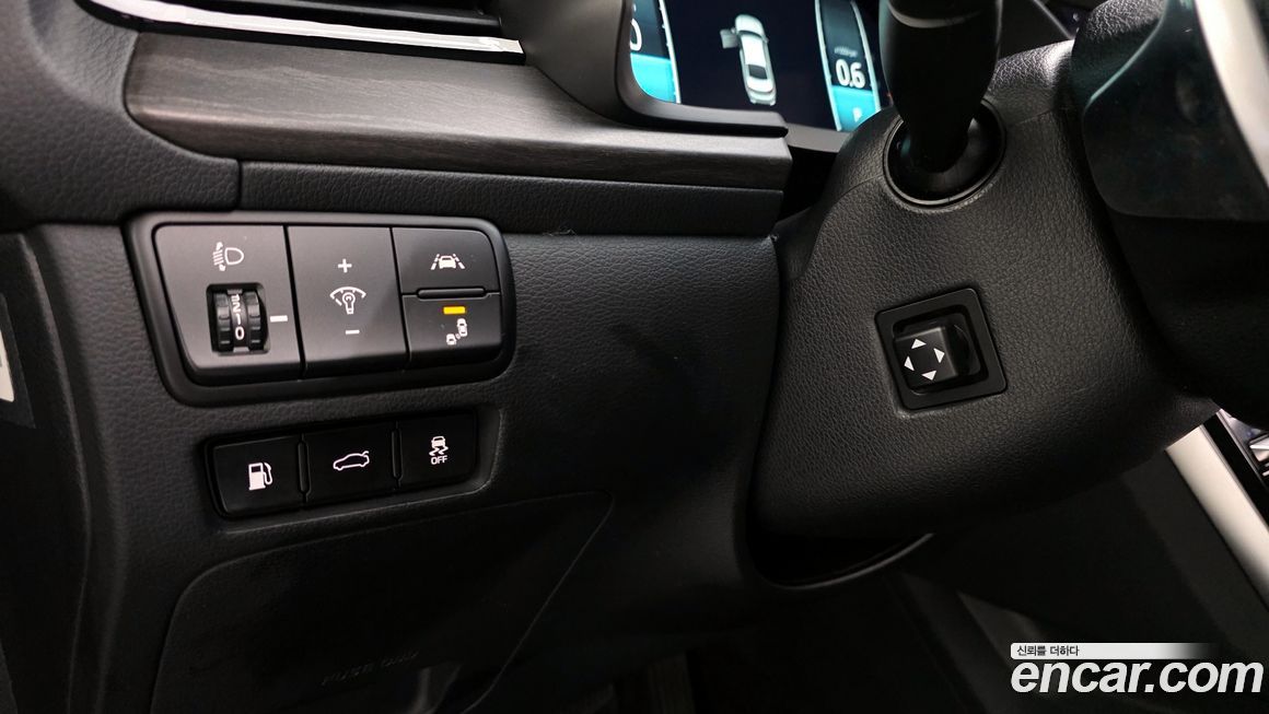 Kia K7 2020