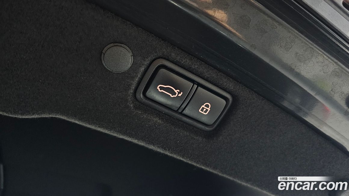 Kia K7 2020