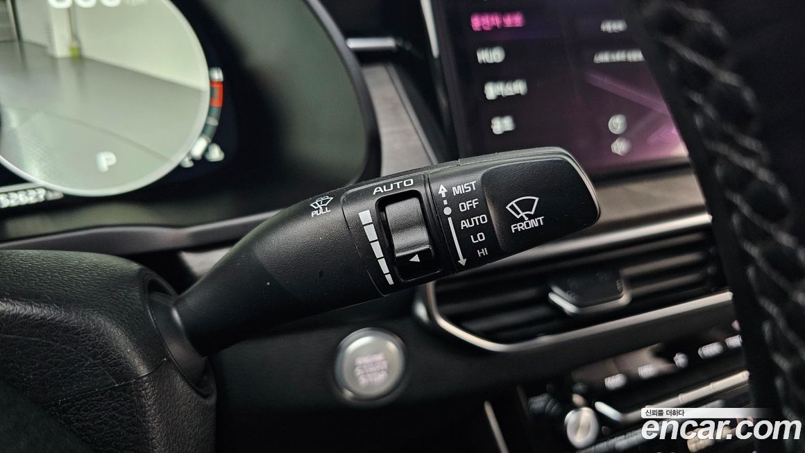 Kia K7 2020