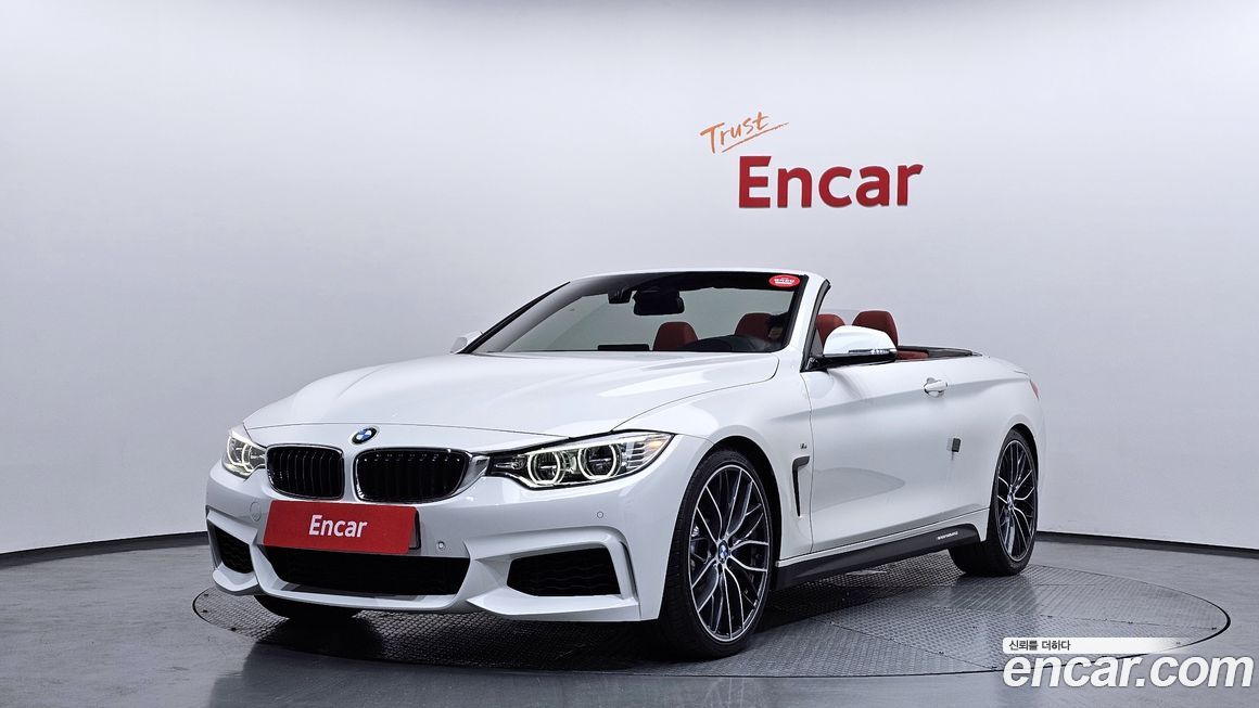 BMW 4-Series 2015