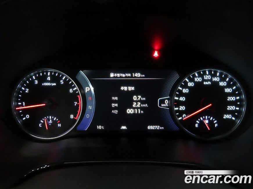 Kia Seltos 2023