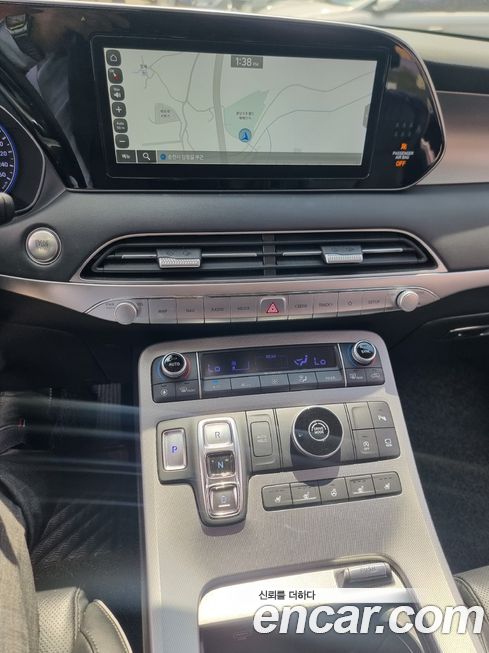 Hyundai Palisade 2020