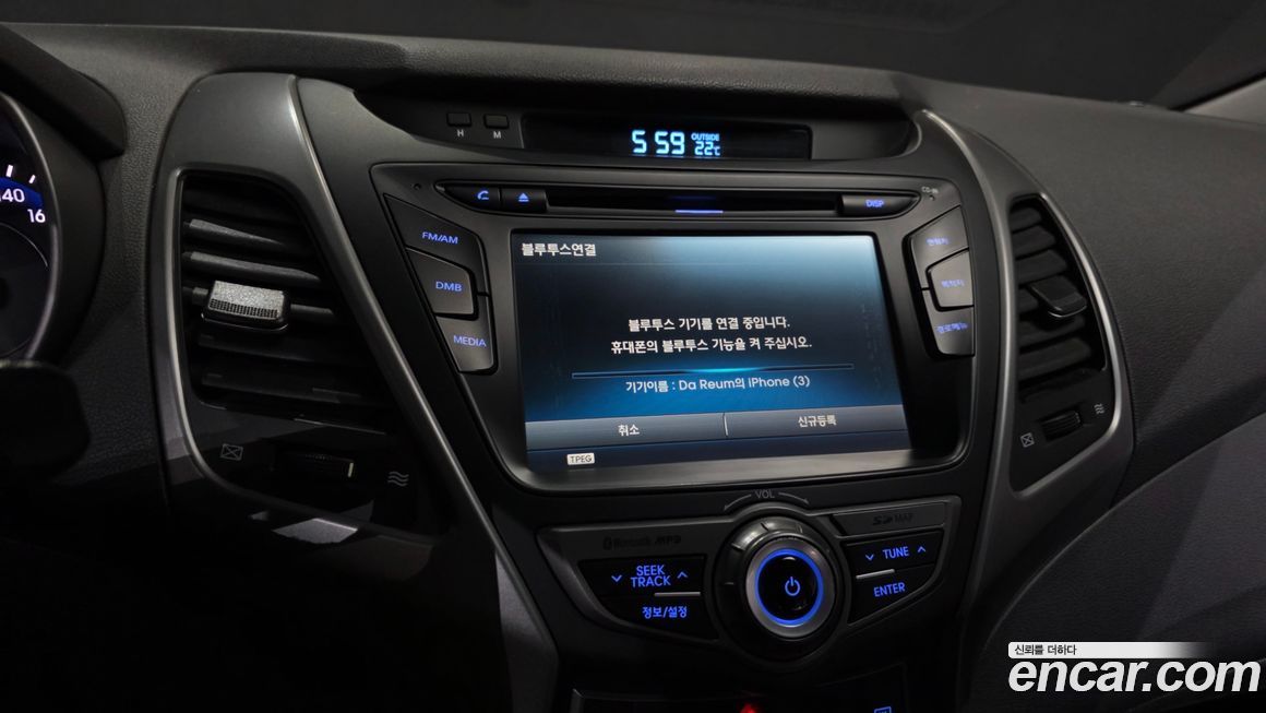 Hyundai AVANTE 2014