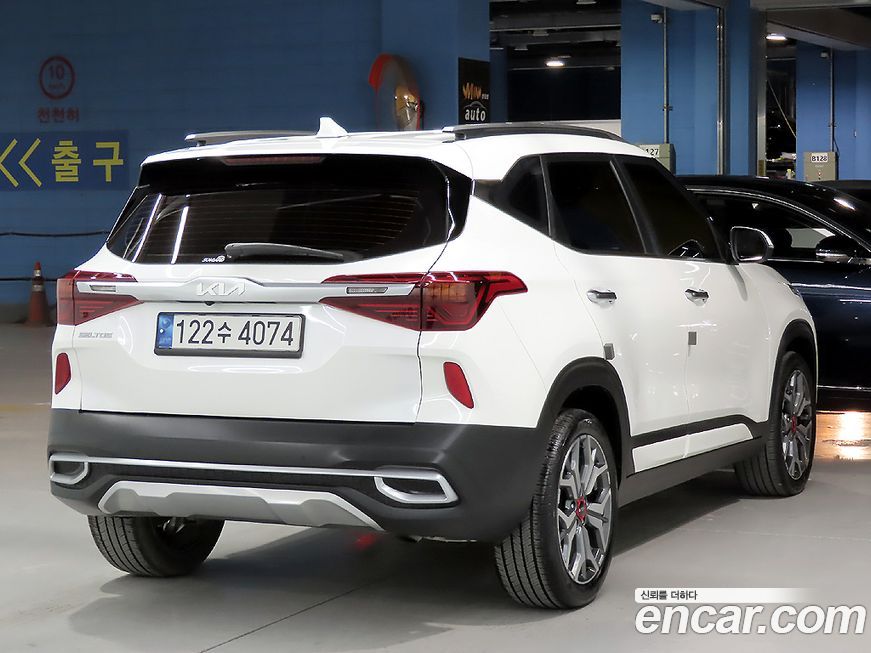 Kia Seltos 2023