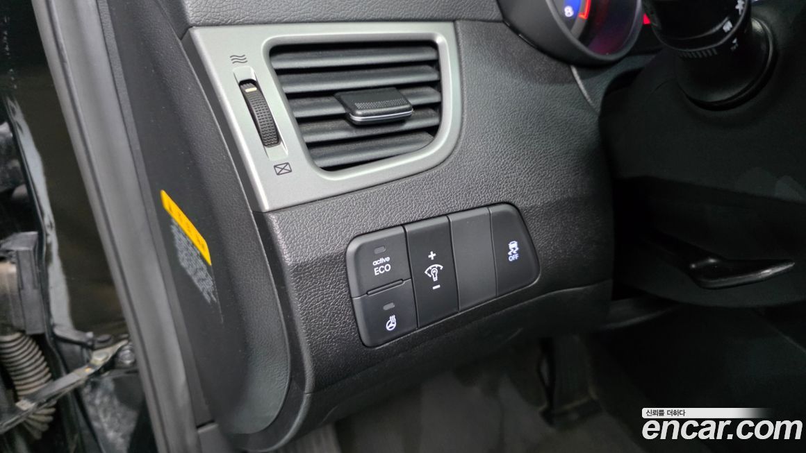 Hyundai AVANTE 2014
