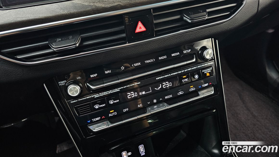 Kia K7 2020