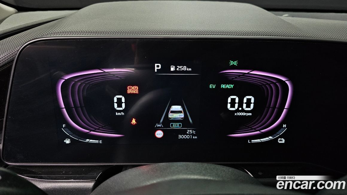 Kia Niro 2022