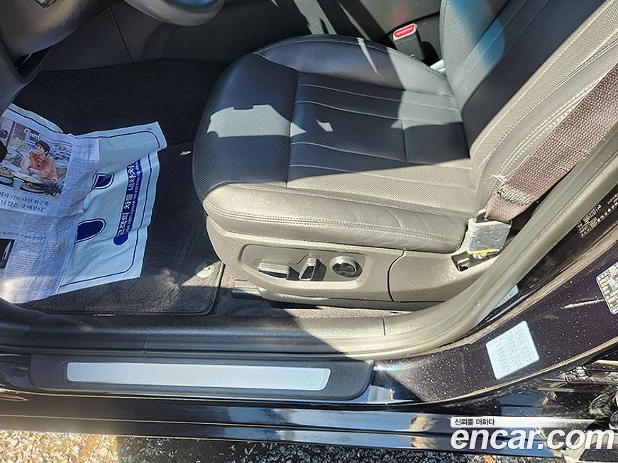 Genesis G80 2020