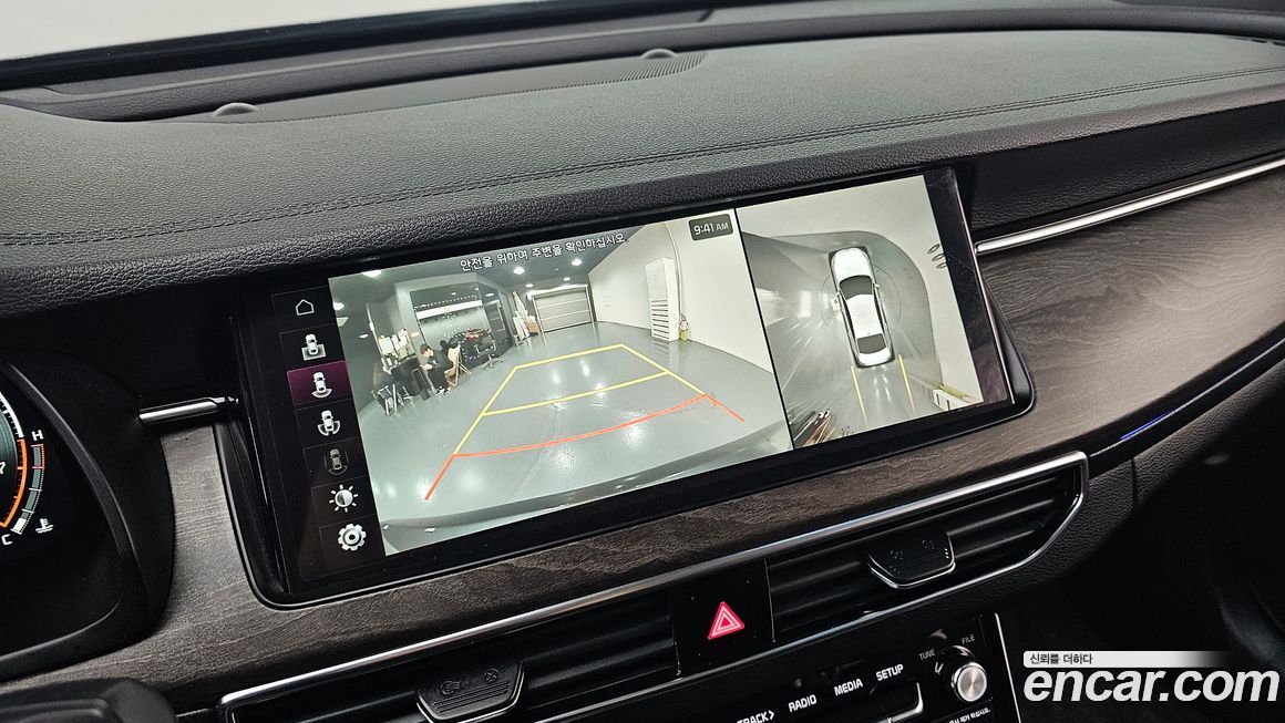 Kia K7 2020