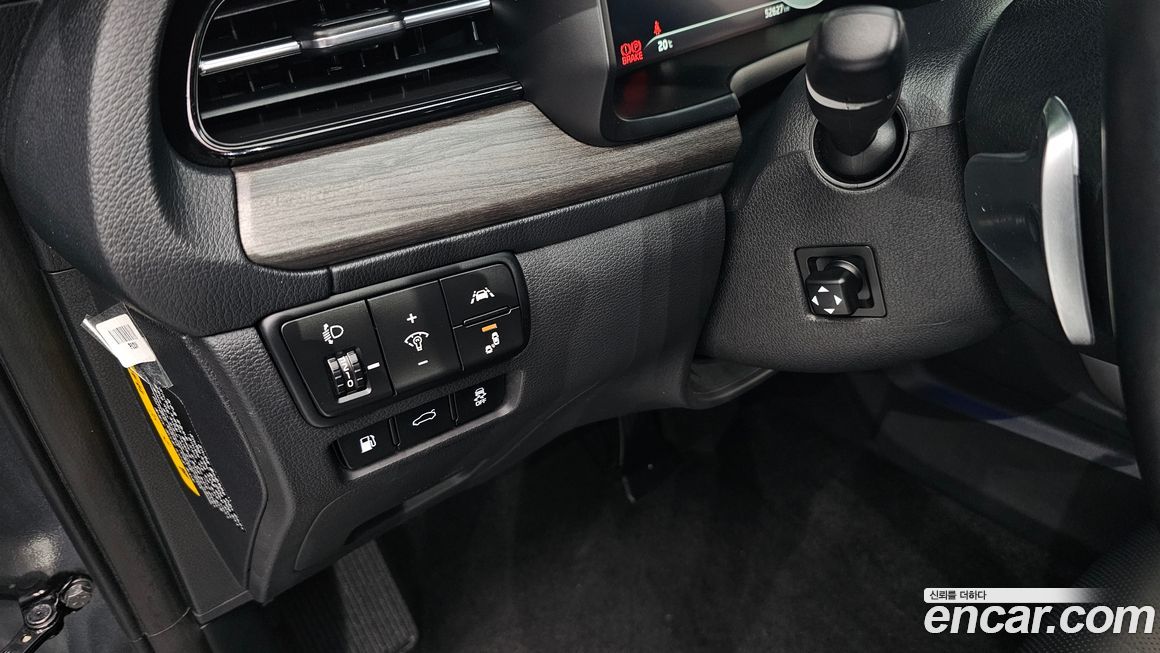 Kia K7 2020