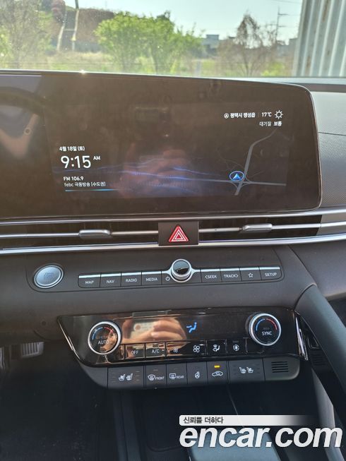 Hyundai AVANTE 2024
