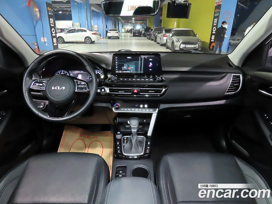 Kia Seltos 2023