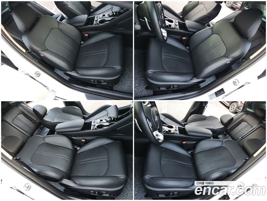 Kia K5 2020