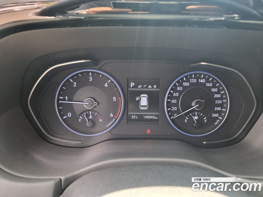 Hyundai Palisade 2020