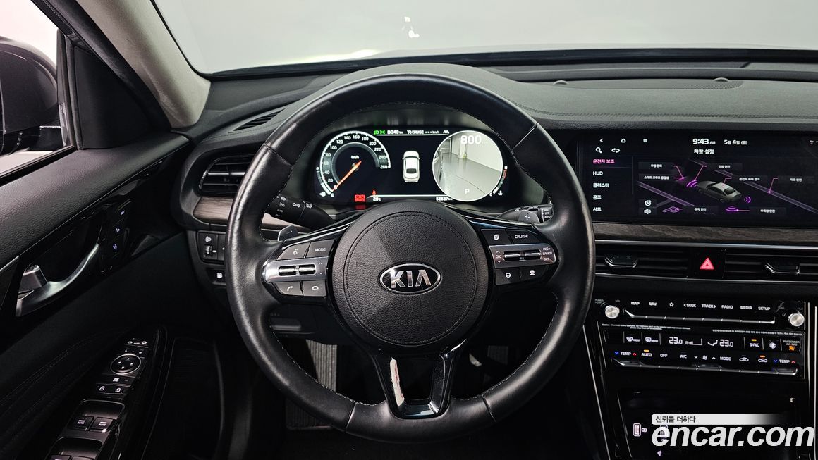 Kia K7 2020
