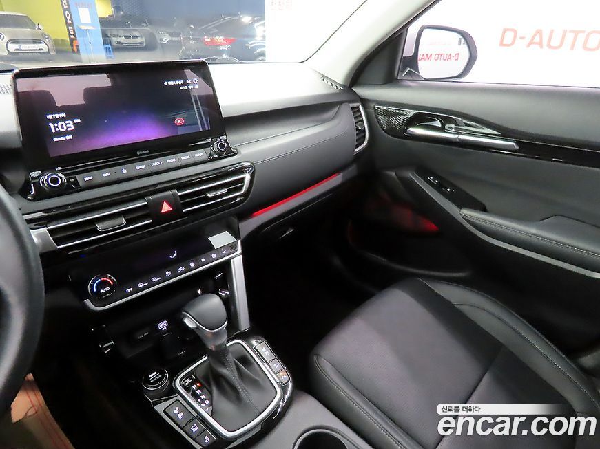Kia Seltos 2023