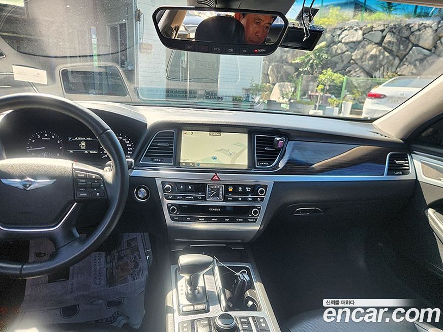 Genesis G80 2020