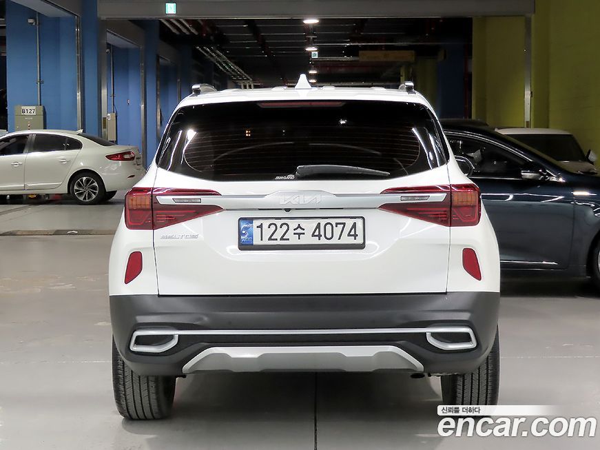 Kia Seltos 2023