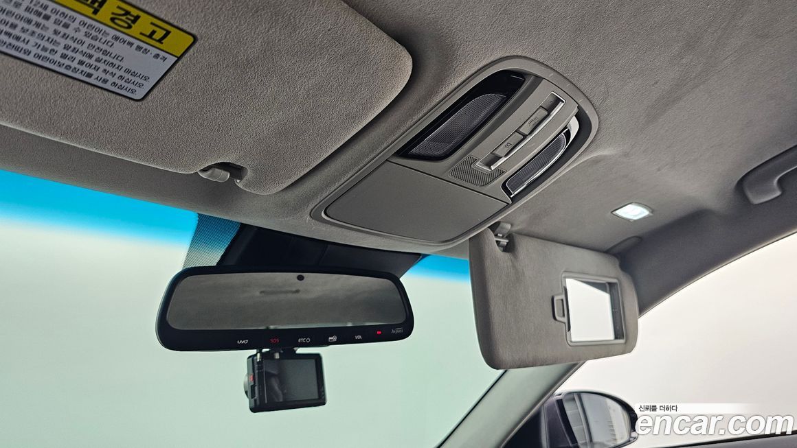 Kia K7 2020