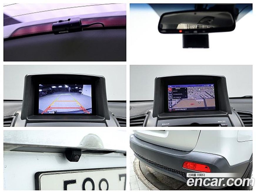 Kia Sorento 2011