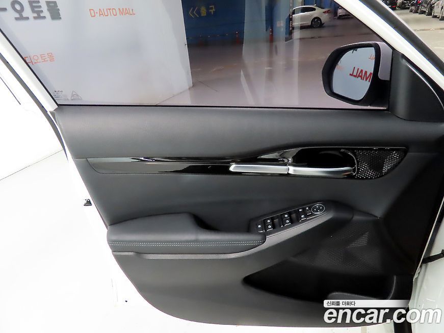 Kia Seltos 2023