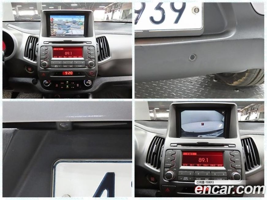 Kia Sportage 2013