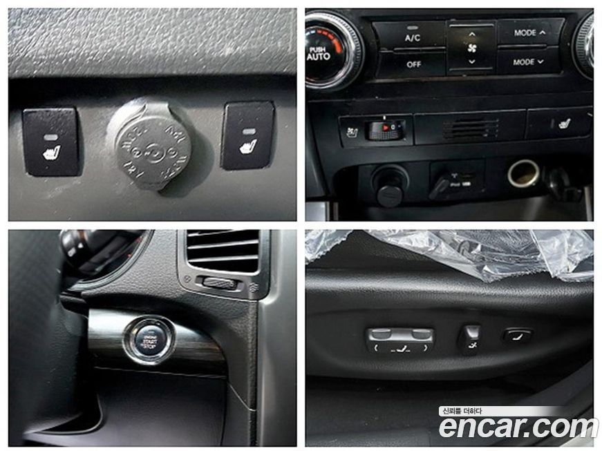 Kia Sorento 2011