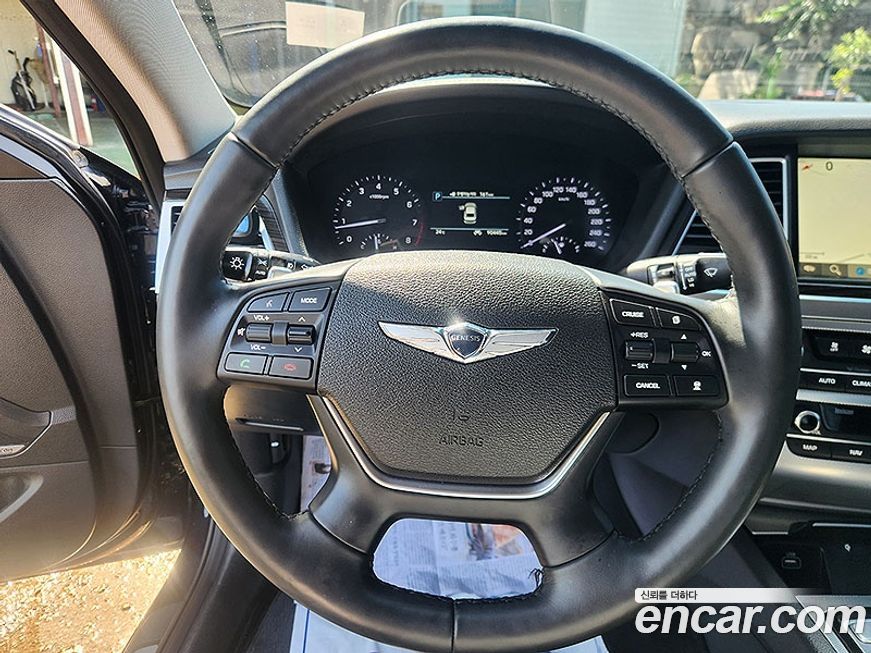 Genesis G80 2020