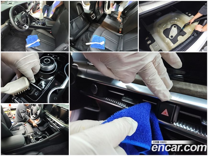 Kia K5 2020