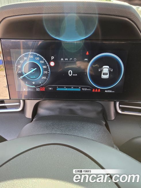 Hyundai AVANTE 2024