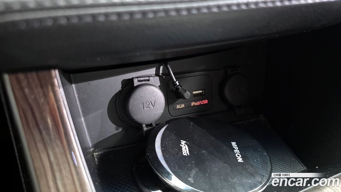 Kia K5 2015