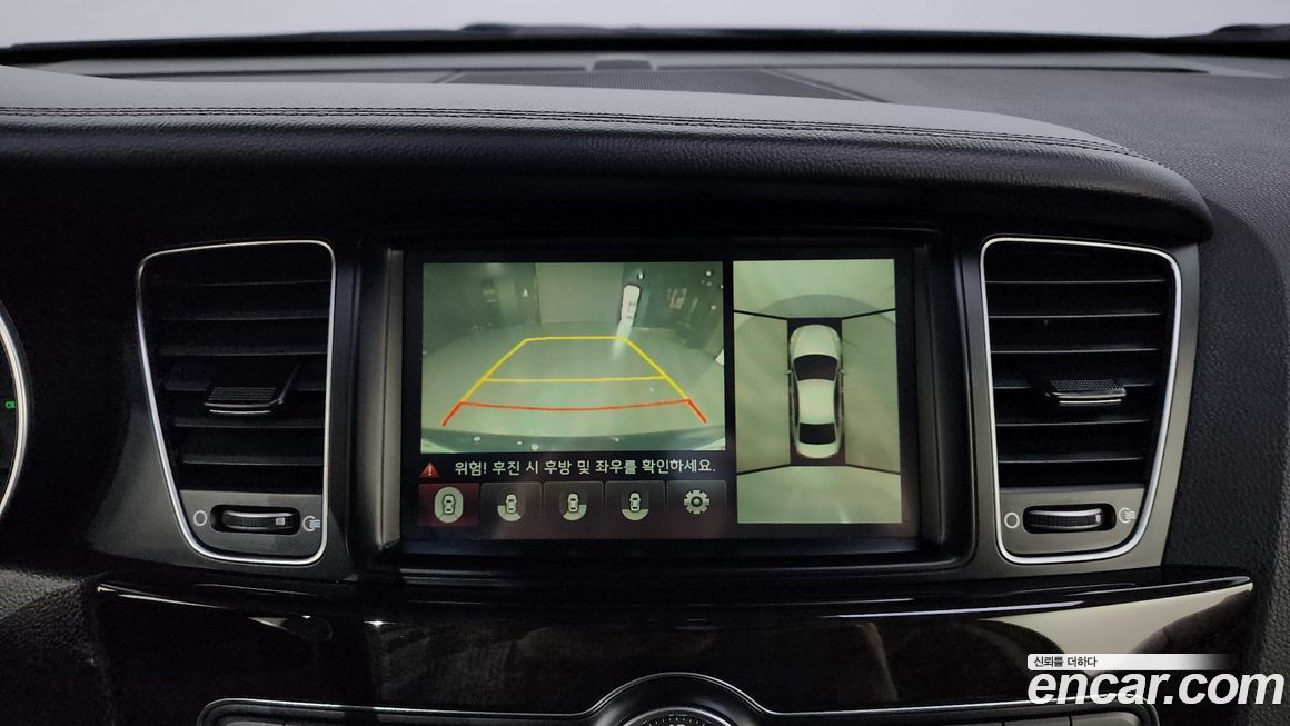 Kia K7 2014