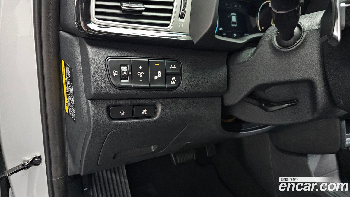 Kia Niro 2021