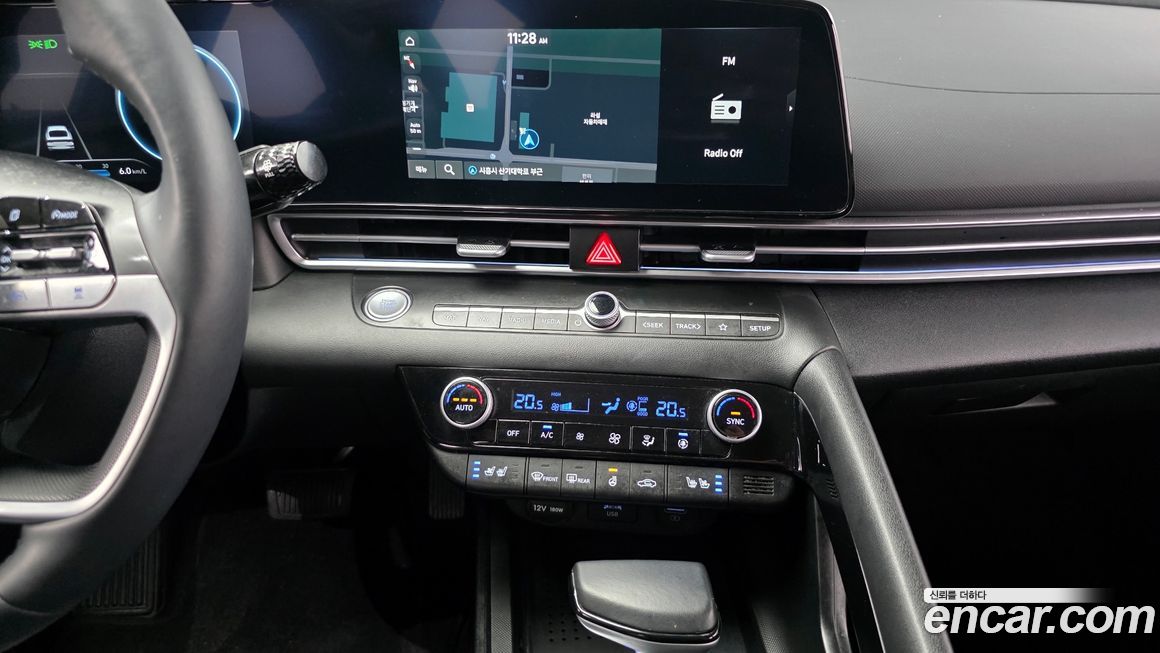Hyundai AVANTE 2023