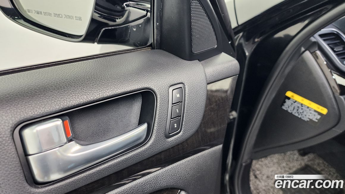Kia K7 2014