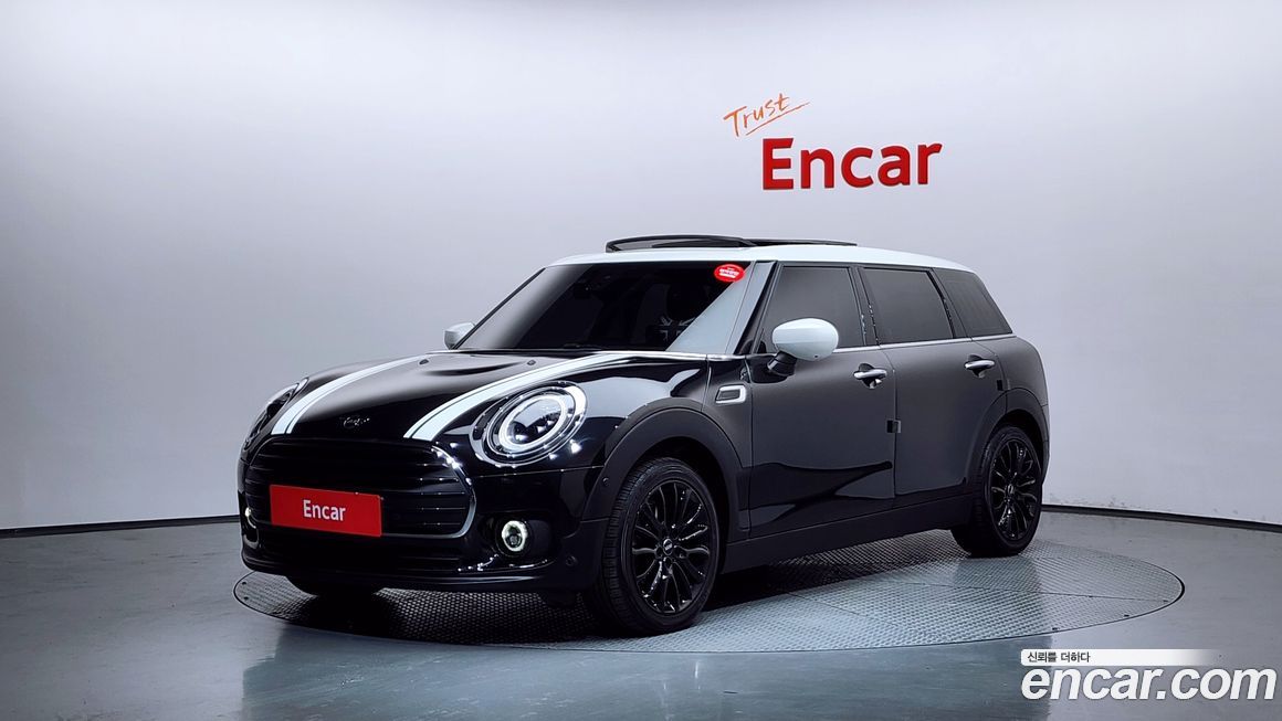 Mini Clubman 2023