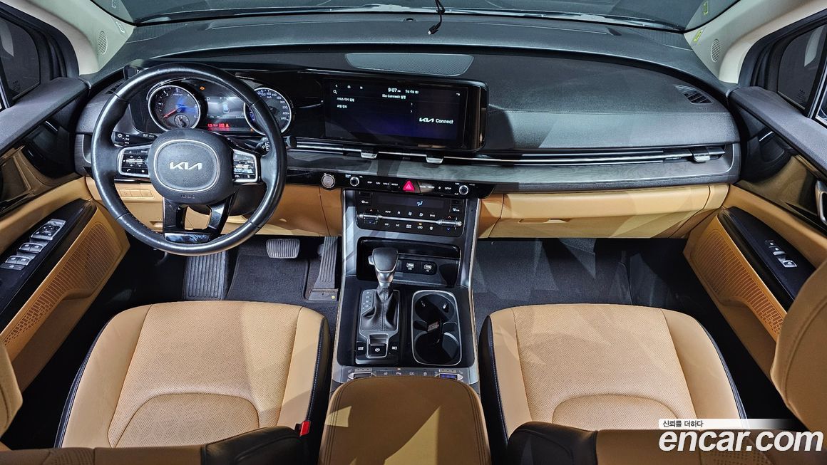Kia Canival 2022