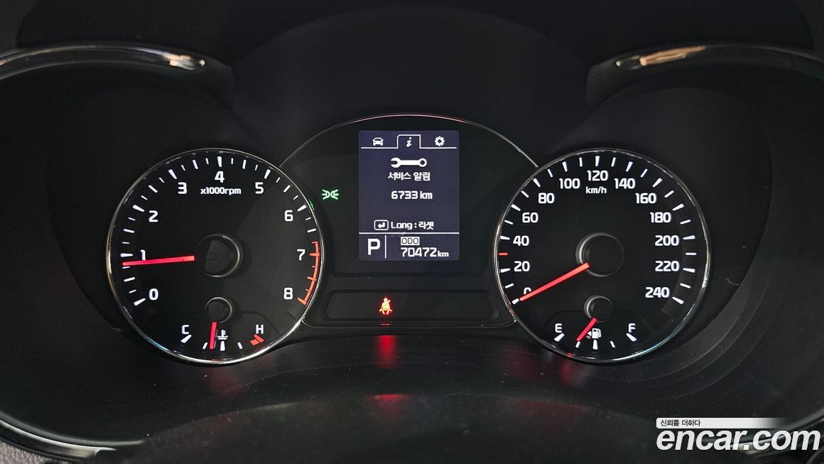Kia K3 2013