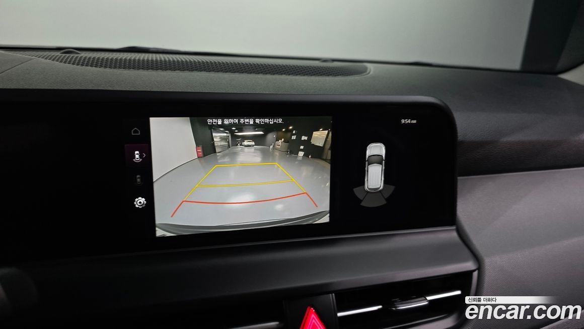 Kia Seltos 2024