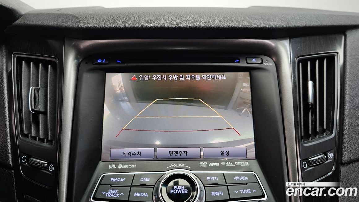 Hyundai Sonata 2012