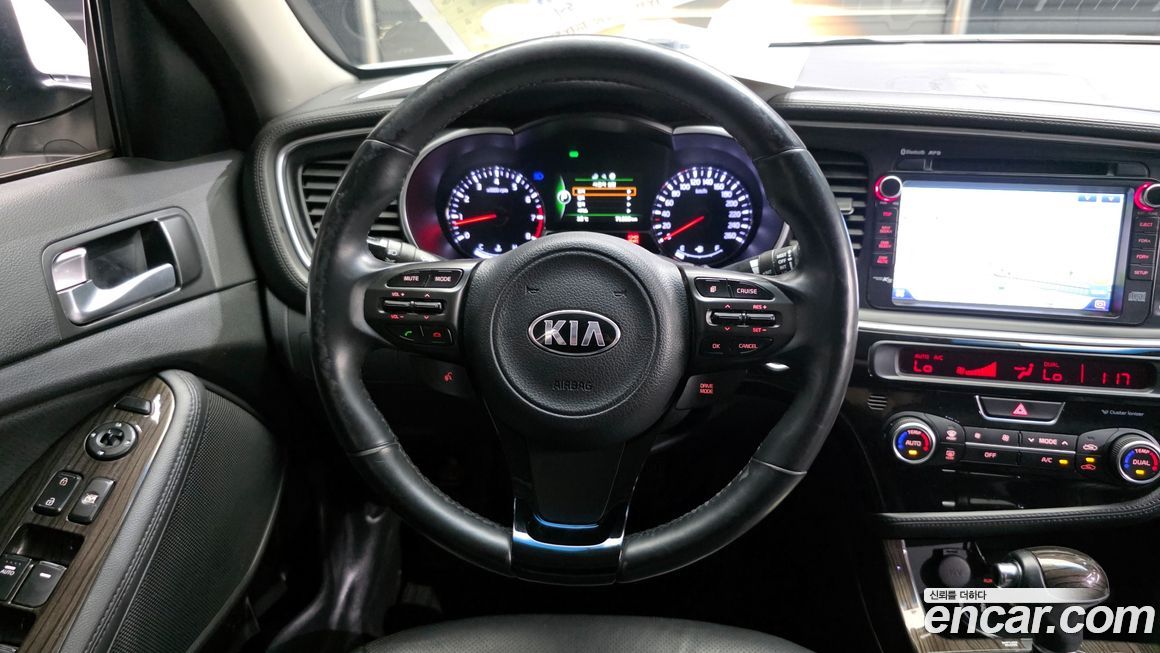 Kia K5 2015