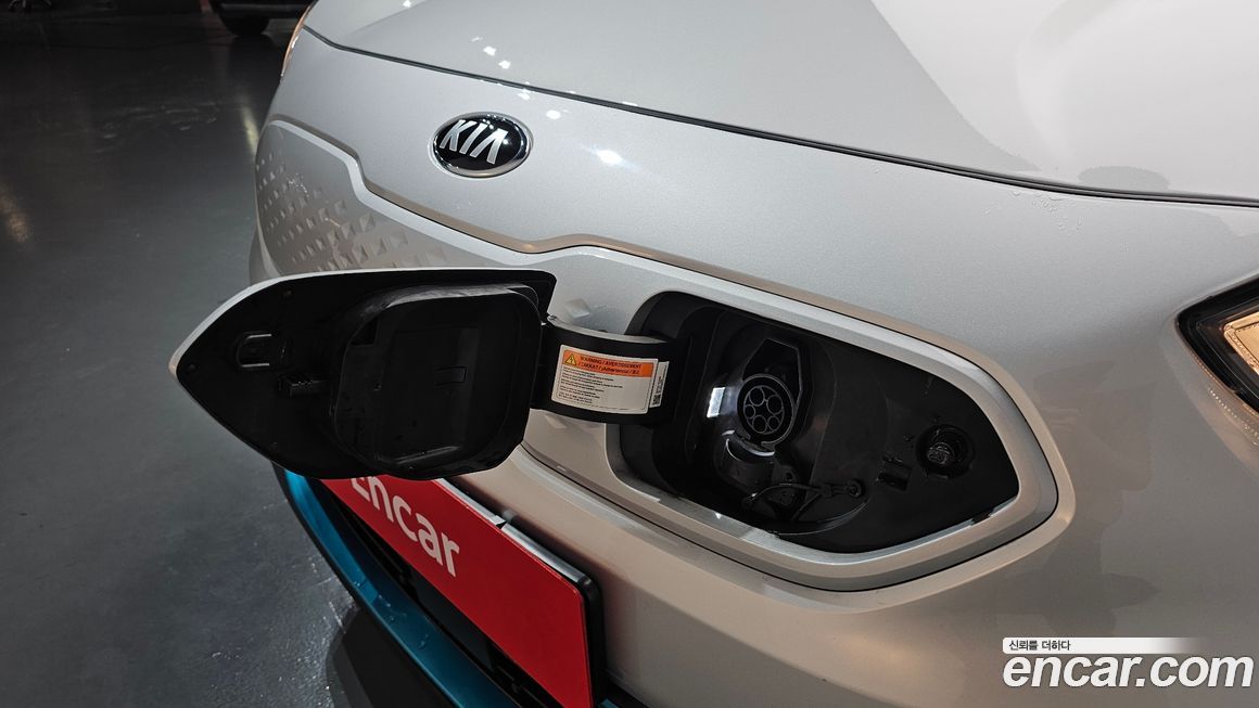 Kia Niro 2021