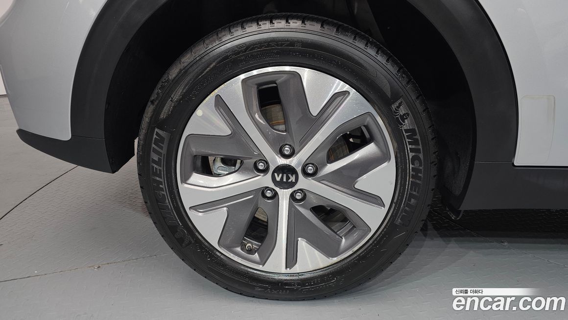 Kia Niro 2021