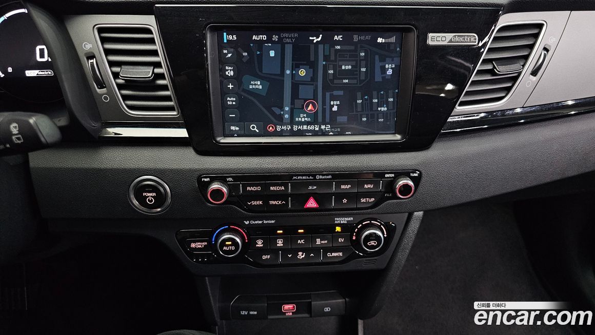 Kia Niro 2021