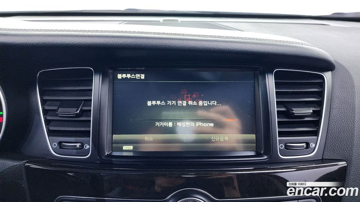 Kia K7 2014