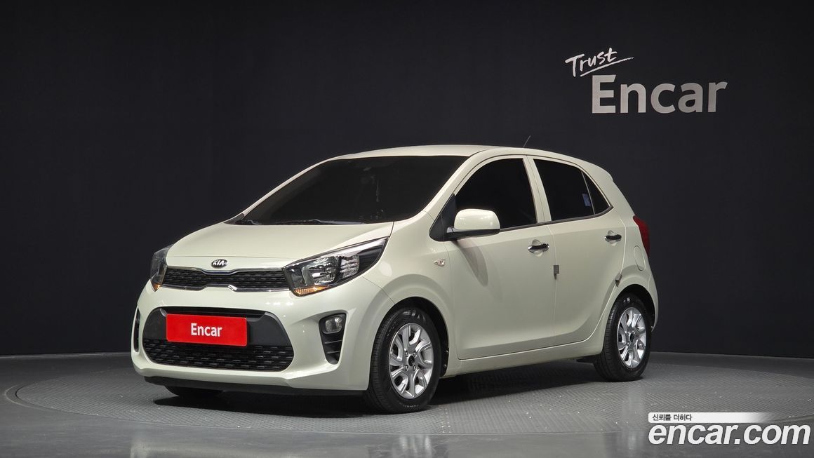 Kia morning 2017