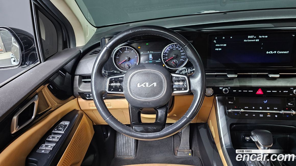 Kia Canival 2022