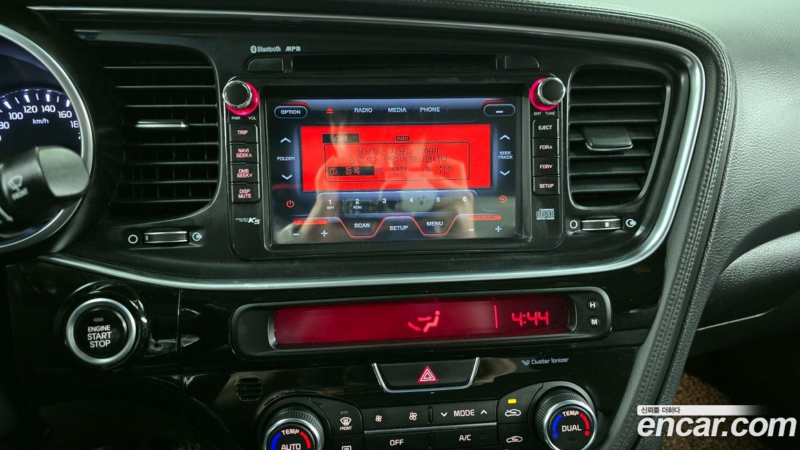 Kia K5 2014