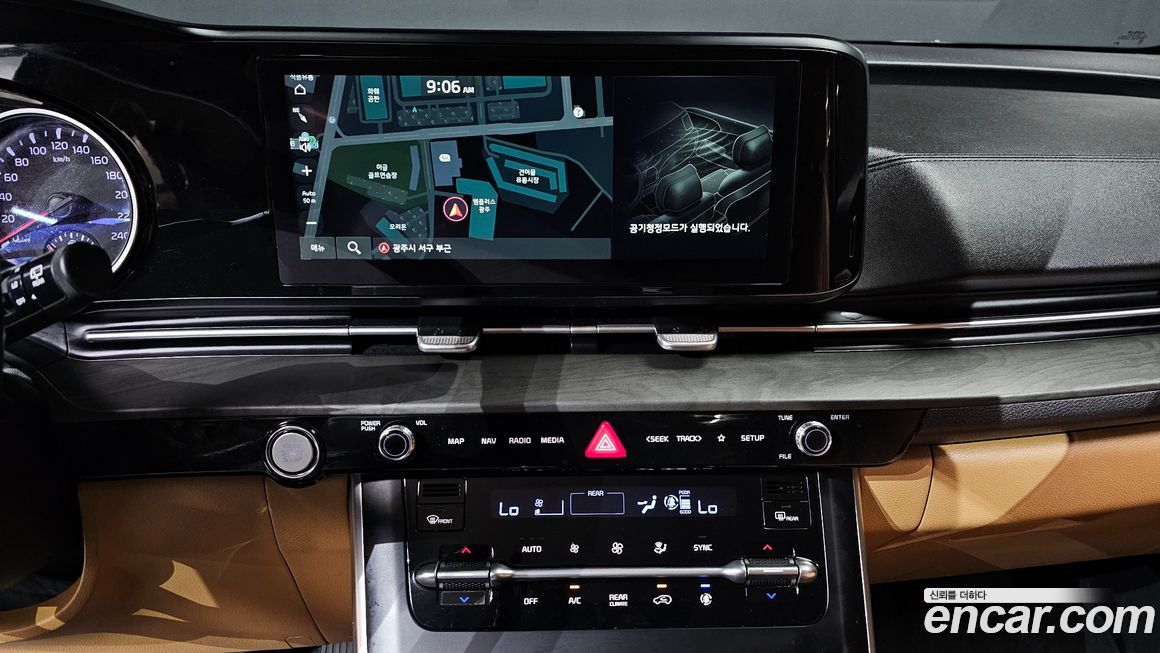 Kia Canival 2022