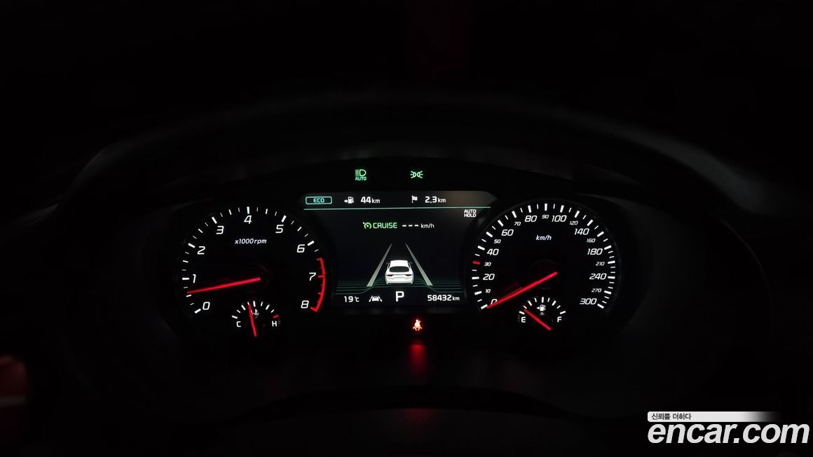 Kia Stinger 2018